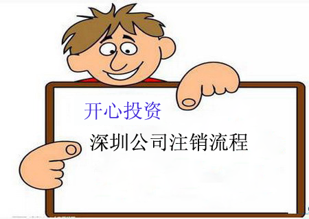 審計(jì)、稅務(wù)報(bào)告的區(qū)別？[注冊(cè)公司,記賬報(bào)稅]