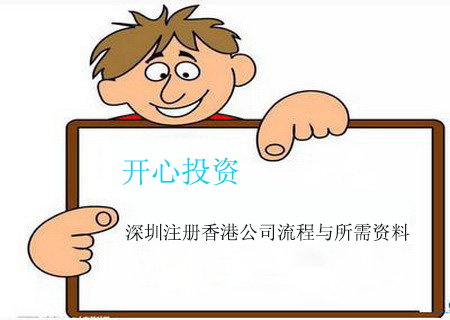 會(huì)計(jì)代賬收費(fèi)標(biāo)準(zhǔn)，公司會(huì)計(jì)代賬一年多少錢(qián)