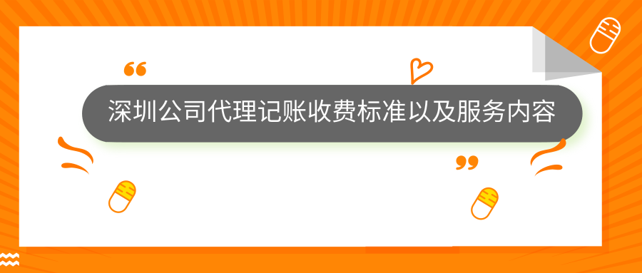 主營(yíng)業(yè)務(wù)收入、其他業(yè)務(wù)收入和營(yíng)業(yè)外收入的區(qū)別，就是皇