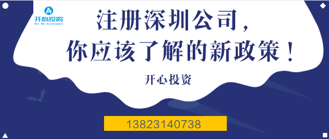 子公司有什么特點(diǎn)？子公司和母公司是什么關(guān)系？