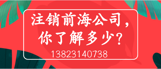 代帳會計一個月代幾家，會計代賬一個月多少錢