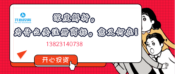 中小企業(yè)財(cái)務(wù)審計(jì)注意事項(xiàng)有哪些？