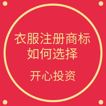 稅務局發(fā)布2021年發(fā)票備注欄最新填寫標準，備注欄不