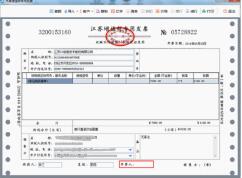 深圳注冊(cè)前海公司都有哪些要求？