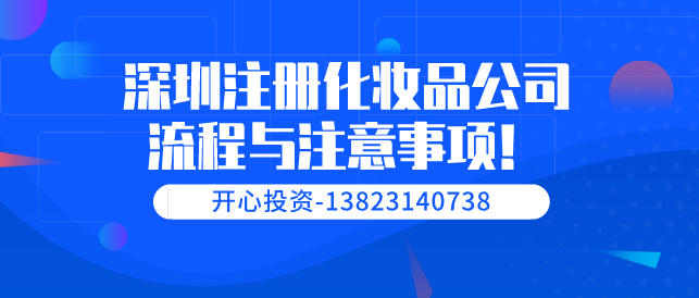 申請高新企業(yè)需要的條件有哪些？