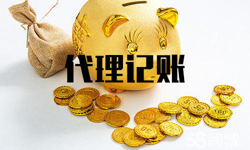 新《商標(biāo)法》11月正式施行！