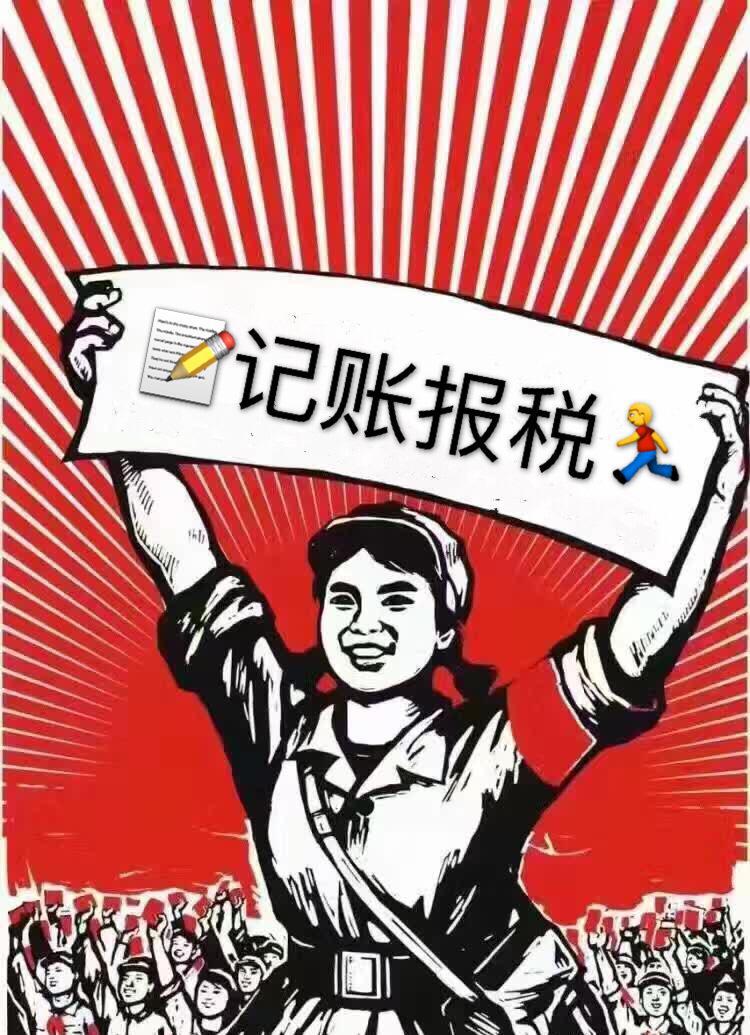 在深圳哪些居民企業(yè)需要進(jìn)行企業(yè)所得稅年度匯算清繳？