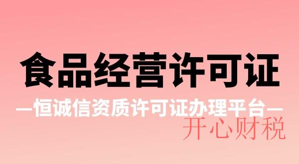 驗(yàn)資是什么意思，驗(yàn)資需要哪些資料