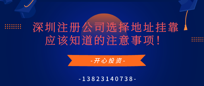 北京小公司注銷需要什么手續(xù)和材料？