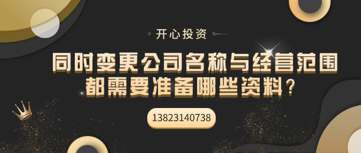 公司不取消會有什么后果？我可以在網(wǎng)上注銷公司嗎？