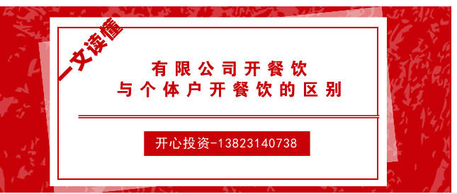 公司注銷后原商標(biāo)如何處理？