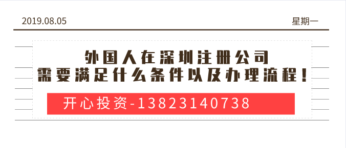 如何簡單注銷個人獨資企業(yè)？需要什么條件？