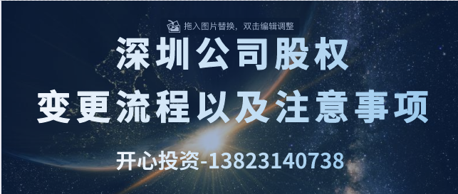 公司注銷、撤銷、撤銷的區(qū)別？