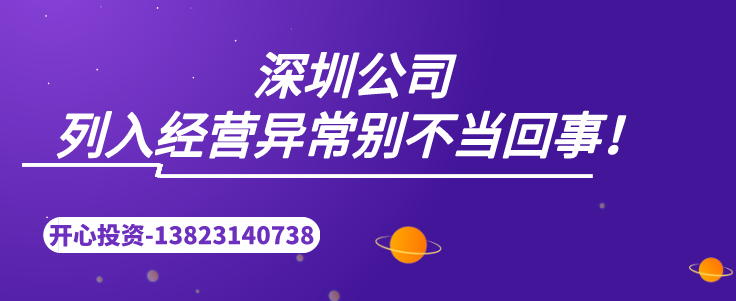 什么是公司的注銷、撤銷、吊銷？有什么區(qū)別？