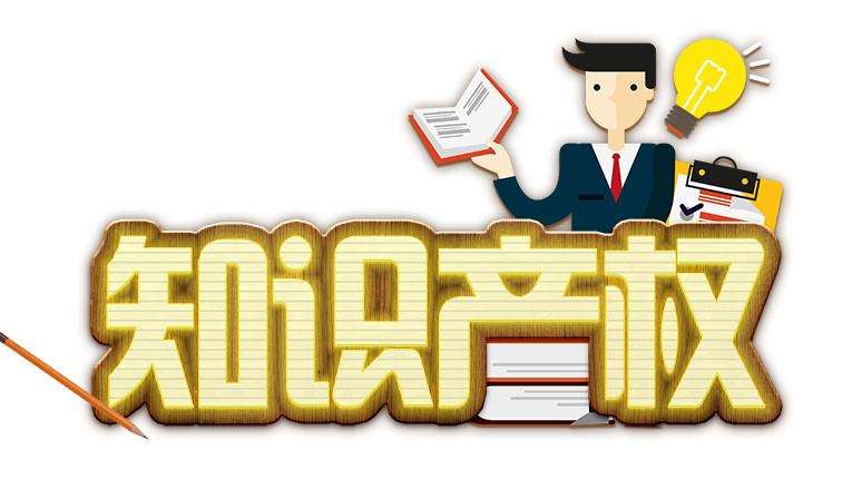 股份有限公司注銷的條件？需要做哪些準(zhǔn)備？