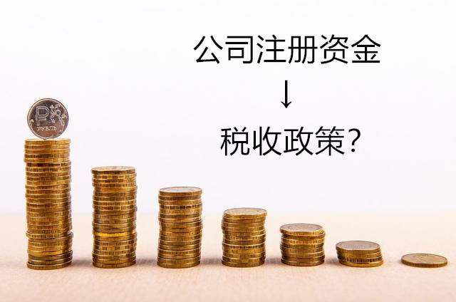 外資公司注銷需要哪些資料？需要注意風(fēng)險？