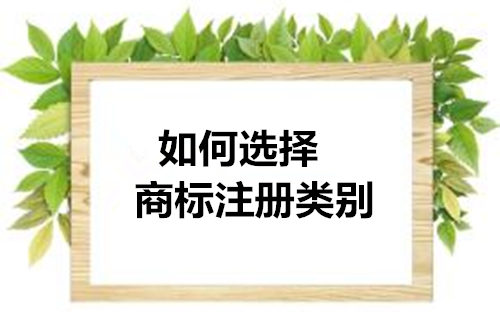 為什么有的人一天就注銷公司并審批通過？注銷營業(yè)執(zhí)照需要幾天？