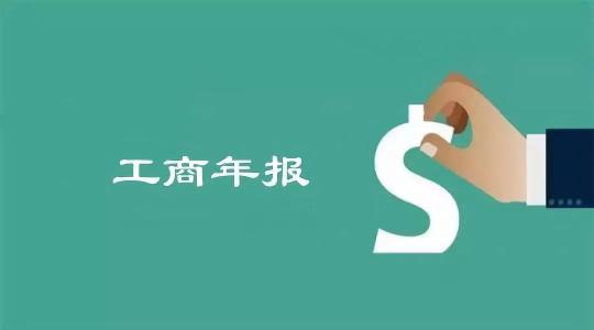 注冊(cè)的公司不使用是注銷還是轉(zhuǎn)讓比較好？