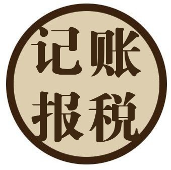 海南快消公司怎么做？