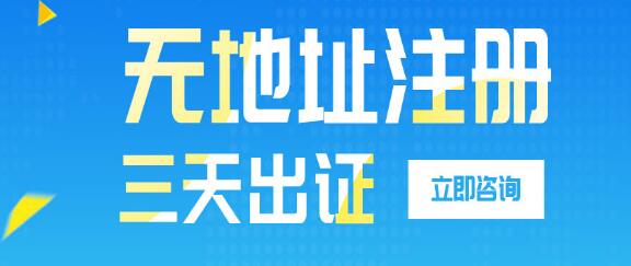 小規(guī)模銷(xiāo)售額超過(guò)500萬(wàn)不能轉(zhuǎn)為普通納稅人？