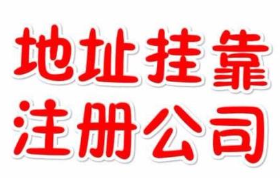 國家稅務(wù)總局關(guān)于進(jìn)一步簡化稅務(wù)行政許可事項辦理程序的