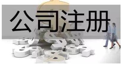 開(kāi)心財(cái)稅提醒您！嚴(yán)查工資偷稅，2021年企業(yè)工資費(fèi)用