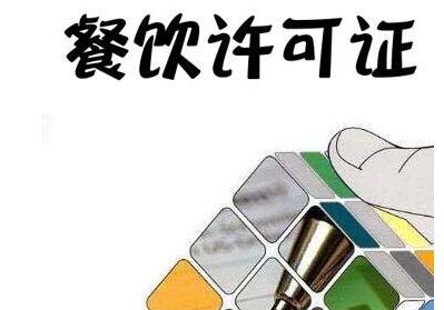 深圳住宅樓可以注冊公司嗎？[注冊公司,記賬報稅]