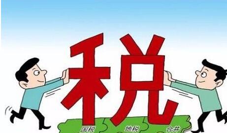 深圳寶安公司注冊代辦需要哪些證件和資料？-開心公司注