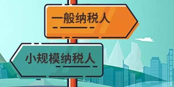 微信支付0.2%費(fèi)率的微信商家如何申請(qǐng)？