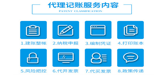 深圳閑置的公司如何處理，公司長時(shí)間閑置有何不良影響？