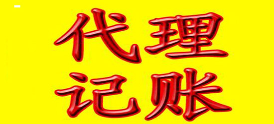 商標(biāo)注冊(cè)證明遺失了該怎么辦（商標(biāo)證書(shū)補(bǔ)辦）