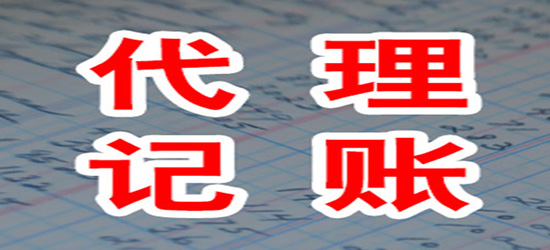 深圳正常注銷公司流程，詳解企業(yè)注銷的流程和注意事項